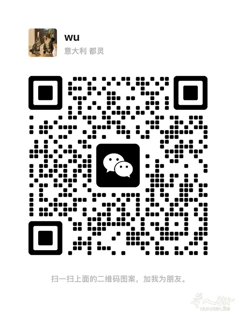 招熟练美甲师代班