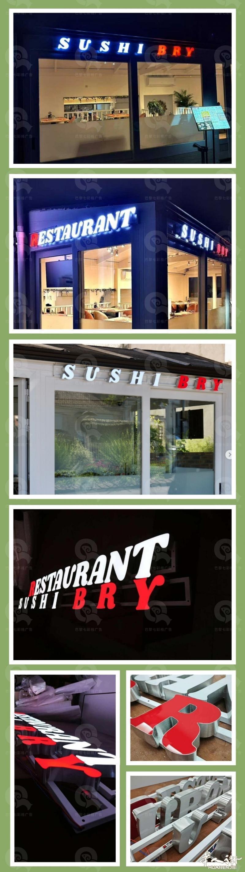 4.3840 (2).jpg