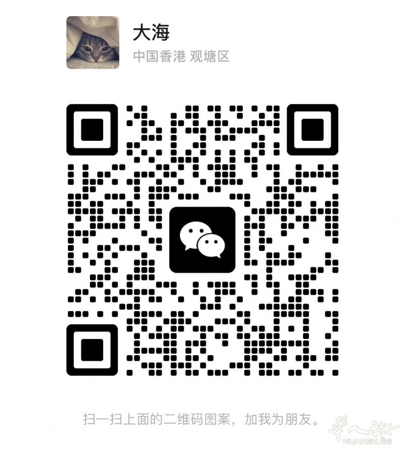 收O，出毛爷爷价格美丽，没有任何手续费，实时到账，