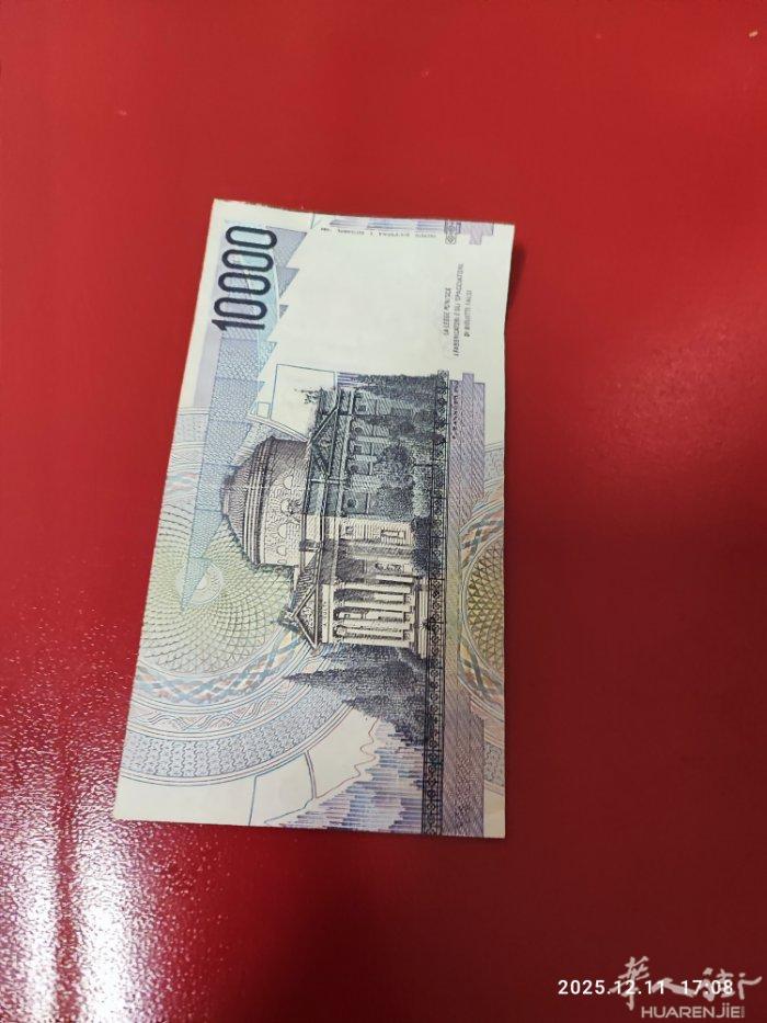 古代钱币拍卖800歐元起步、联系藍氏拍卖行负责人.蓝正理电话号码39341919
