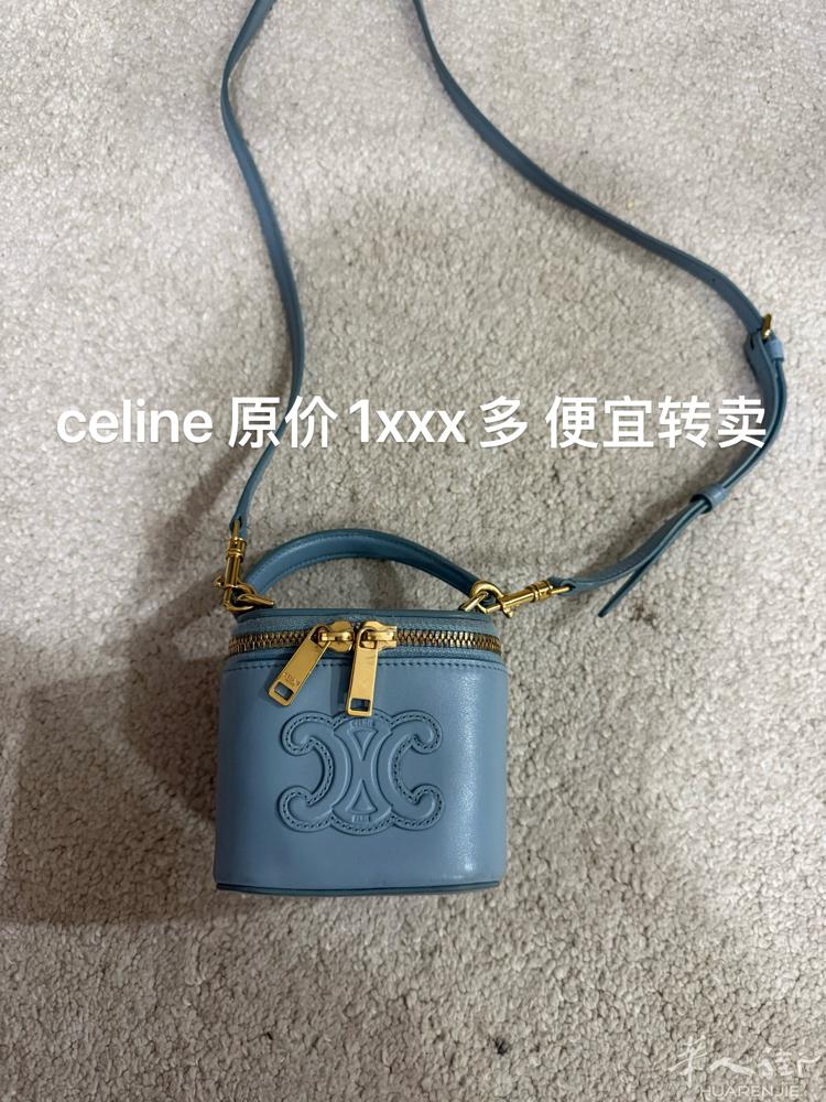 8成新 包700。鞋子500