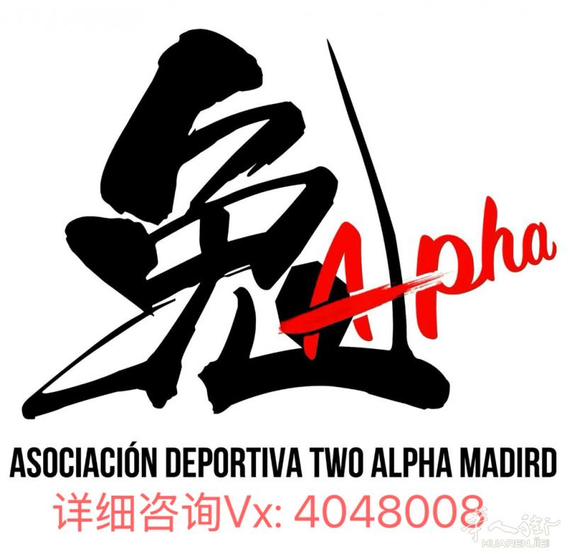 马德里twoalpha运动俱乐部办理运动武器枪证，ipsc培训和认证，全中文笔试