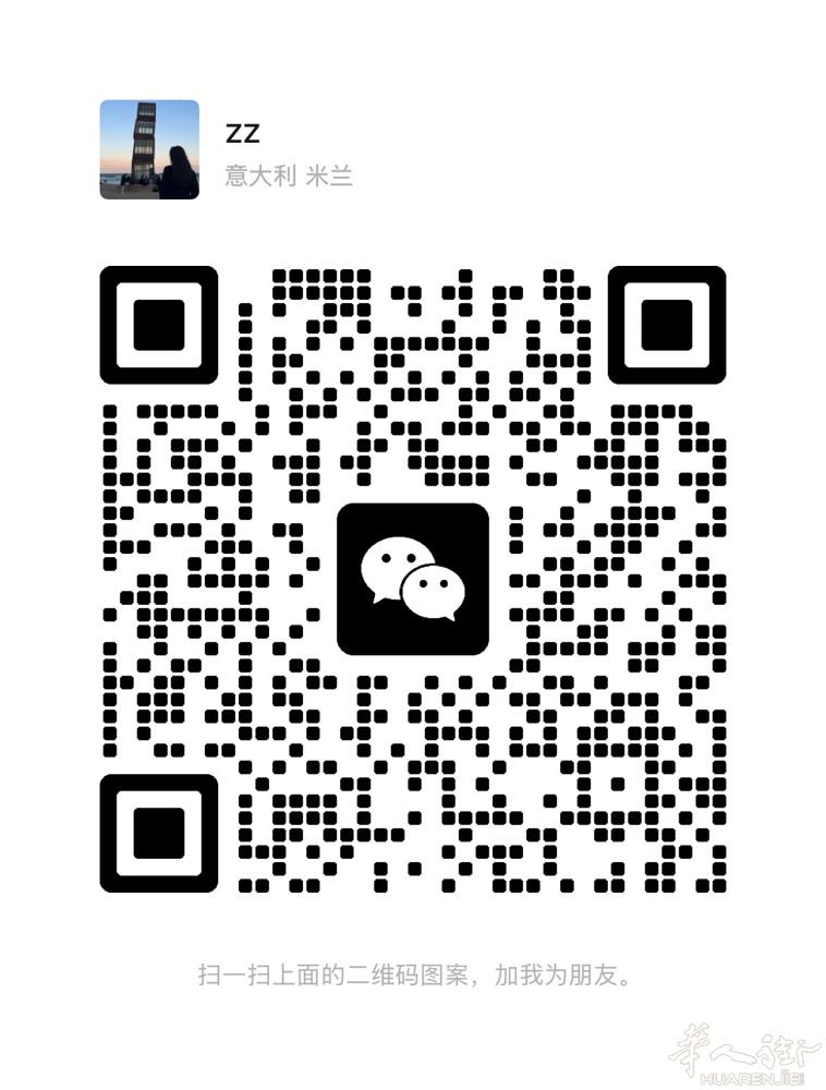 米兰美甲店高薪聘请美甲中工、美甲带薪学徒零基础也可以、手把手教、三包、住家近、同