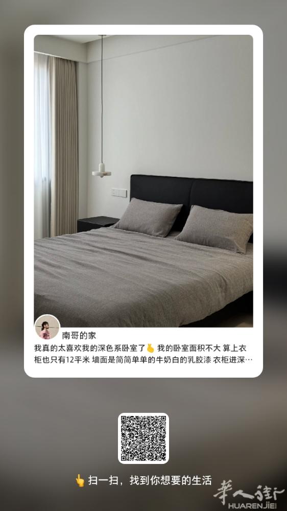 帕多瓦火车站对面临时搭铺有夫妻间单人间有暖气无线网络卫生干净包吃欢迎大家来电资讯