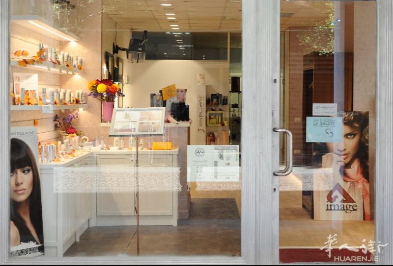 Mestre, Venezia 出售美容理发店  私人电话☎️：347 4129