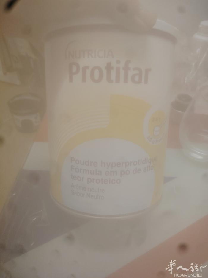 有蛋白粉一桶，有需要的电话联系