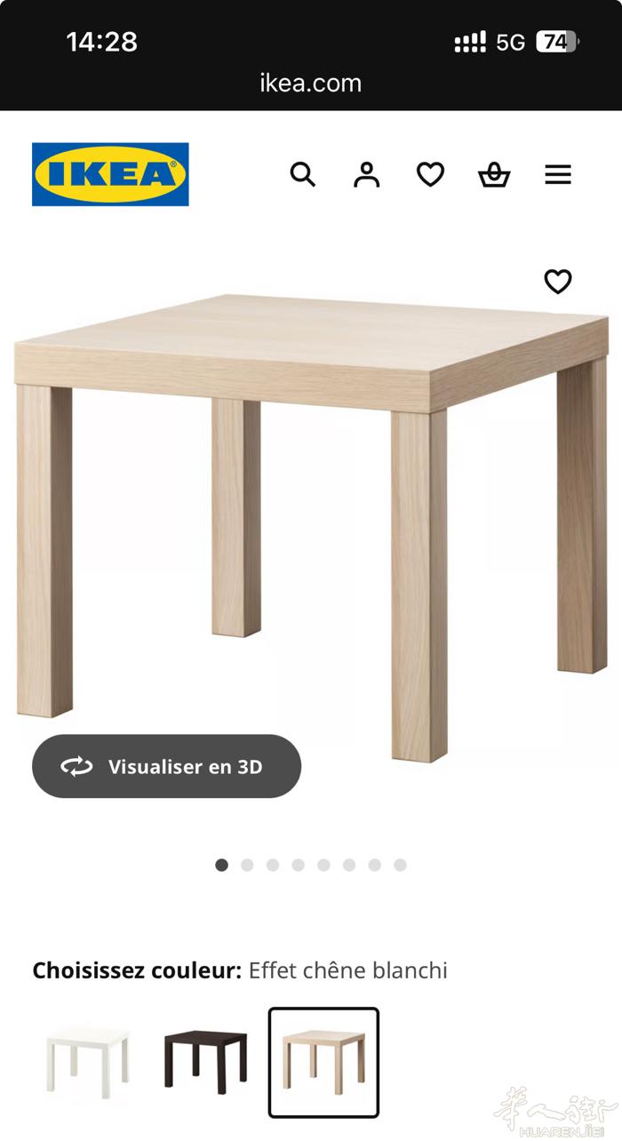 巴黎出宜家方桌2张  尺寸55*55cm。米色和白色各一个。有点旧掉皮了。两个一