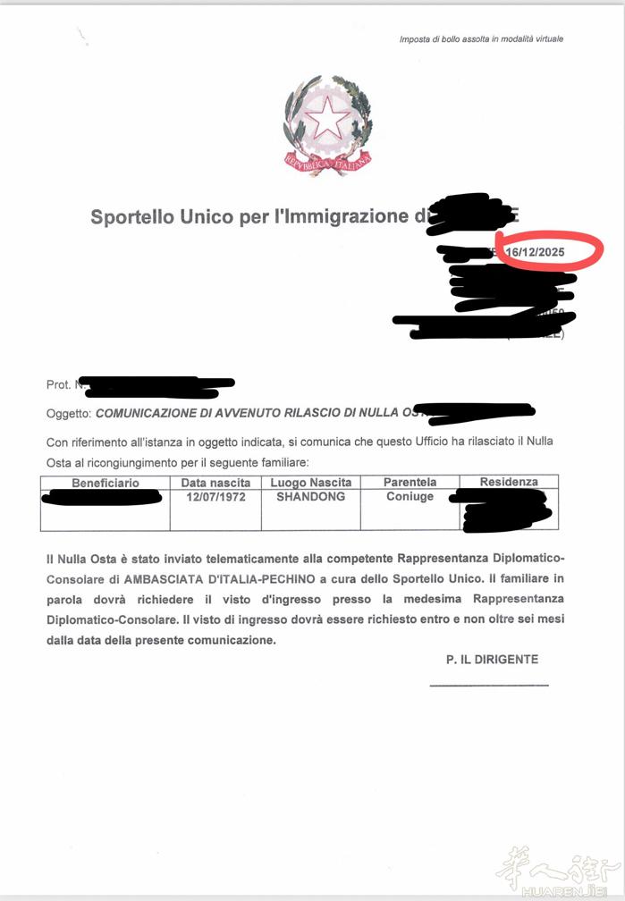 申请家庭团聚想上半年拿批文 名额有限，早报名早拿批文 为您化解所有难题，让团圆变