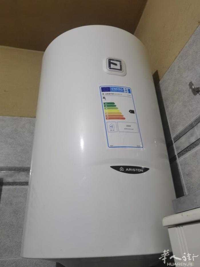 95成新插电热水器80升；全好；因为装了gas；便宜出50欧