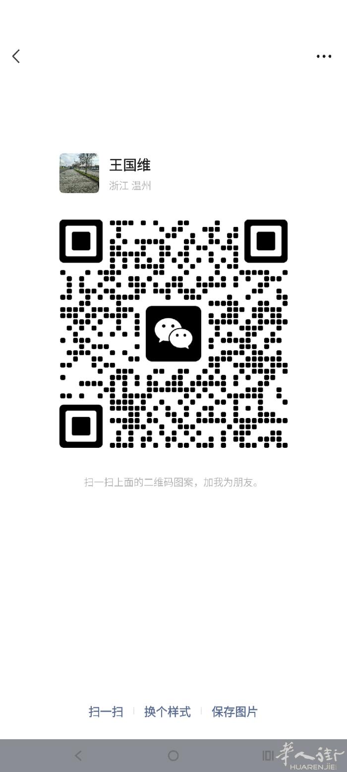 24小时出租车 火车站 飞机场 等 价格便宜 prato firenzhe em