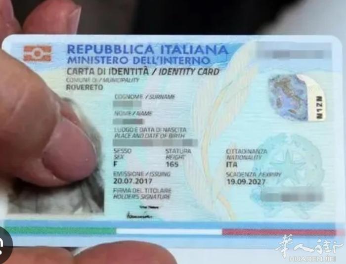 包办身份证。暂住证，快速办理 certificazione更换延期居留 考驾照，