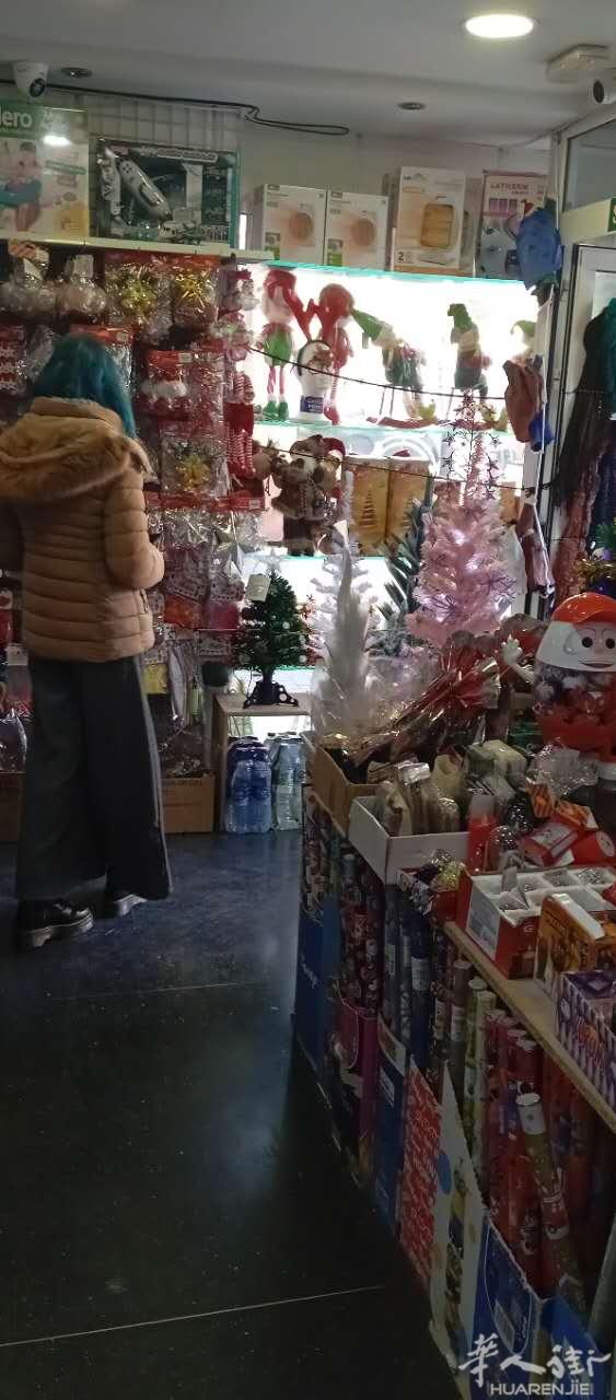 海边Cabanyal 区分百元店转让
