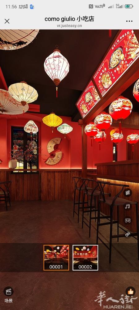 本公司承接各类大小工程，餐馆，美甲店，按摩店，住家，工厂等等，证件齐全，价格优惠