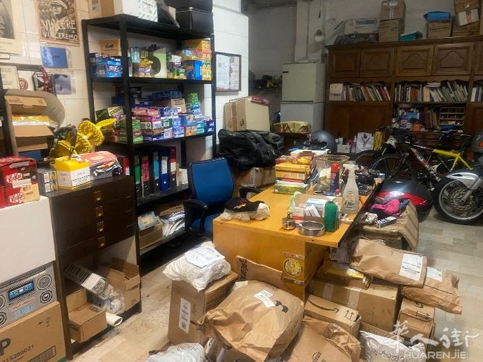 烟香店带墙出   意大利人电话