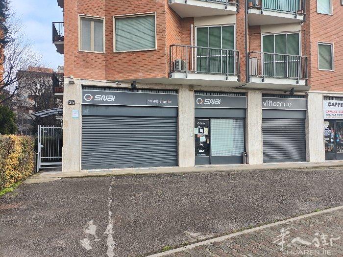 米兰出售SNAI赌球店。