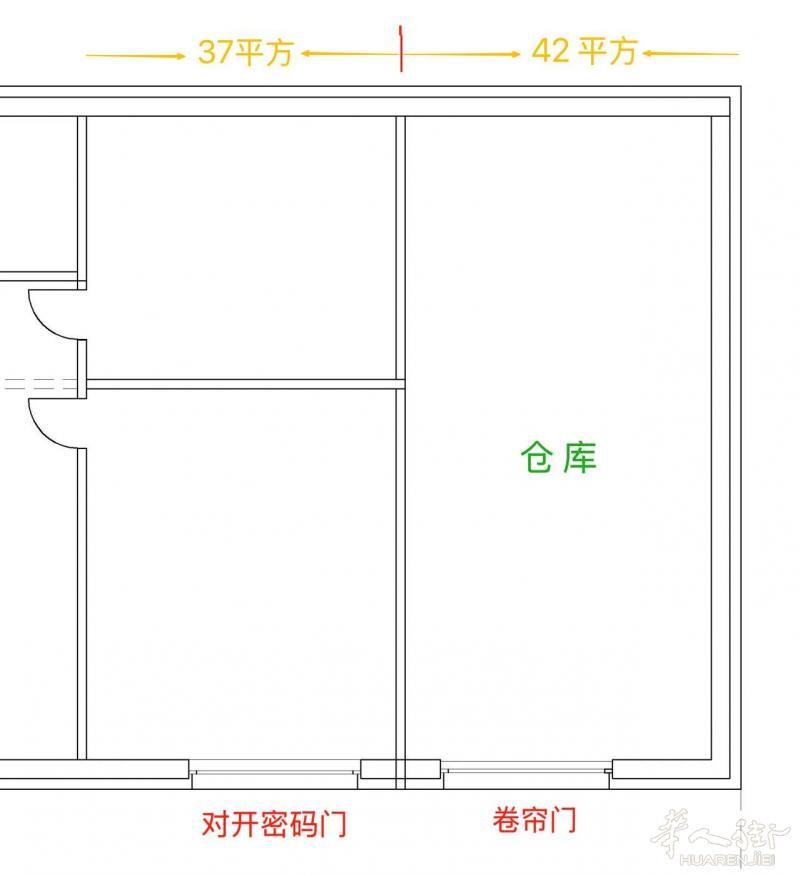 Neuss好又多超市周边旺铺出租 
面积： 79平
