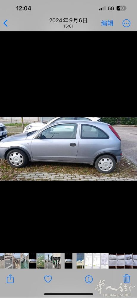 opel的小车 24万公里 需要的联系我