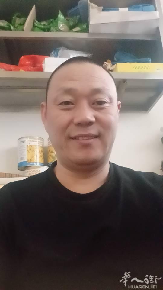 本人每周二休息有须要零活，小时工，厨房做工老板请致