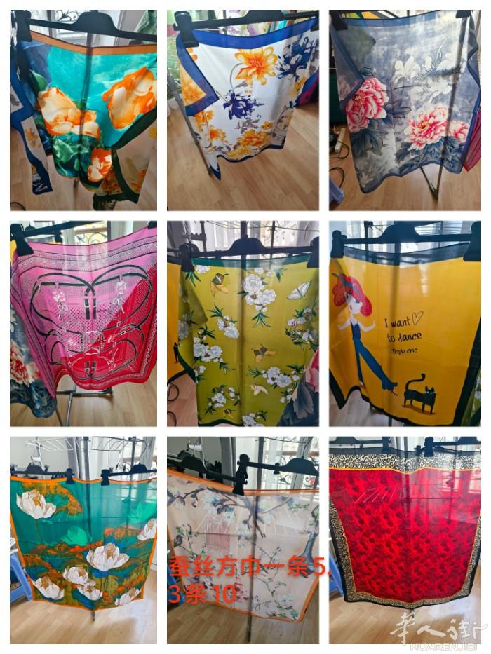 出售全新生活用品，有需要请联系