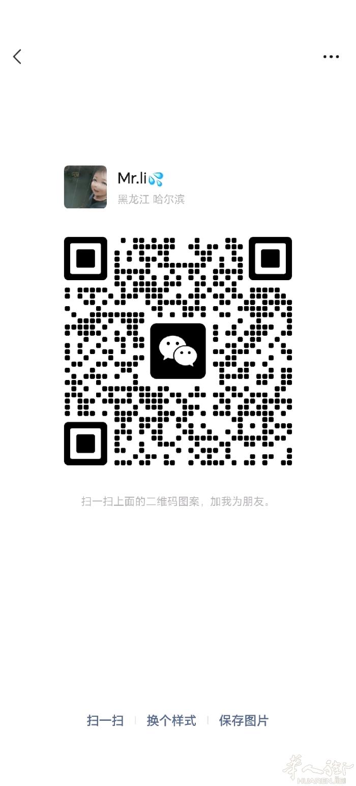 想找个稳定裤子工厂长期干，两年做裤子经验，松紧腰头都能做，男，一个人