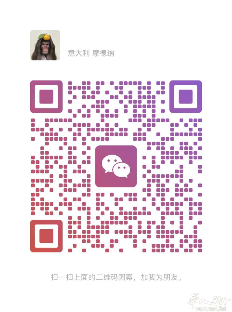女求职寒假（大概做过15天）在威尼斯附近，需要包吃包住，有经验，勤劳，性格开朗，