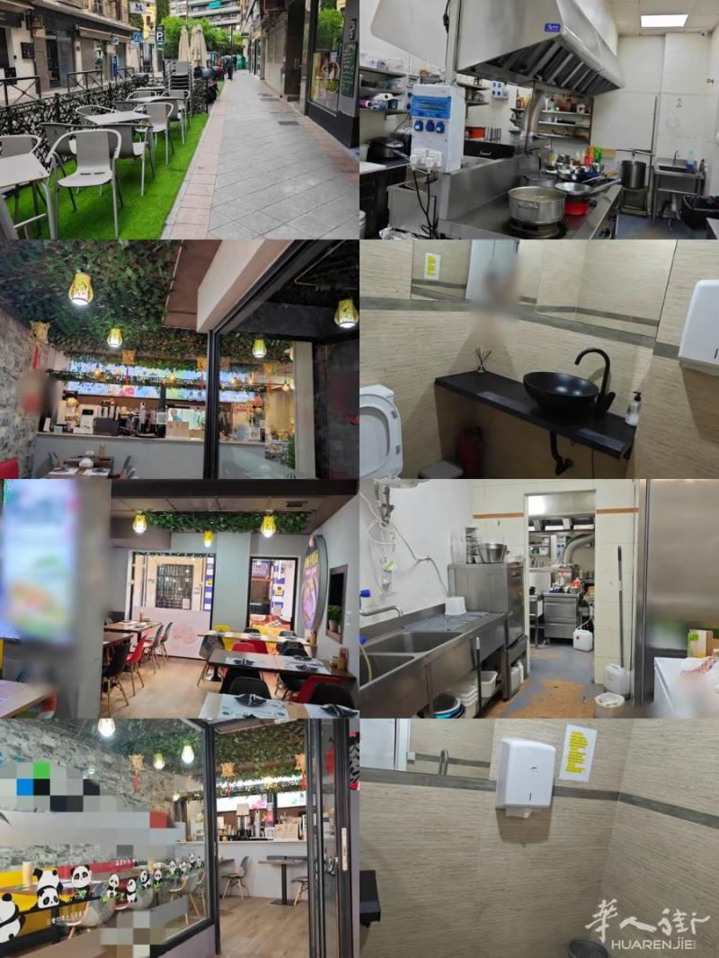 ：格拉纳达市内餐馆便宜转让，执照齐全，可改寿司，外卖店，咖啡店，油条店，酒吧，有兴趣者联系：611208852