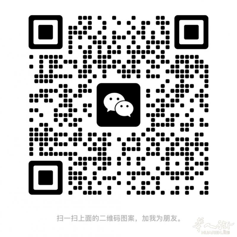 温州-普拉托-普拉托-温州  5月 6月