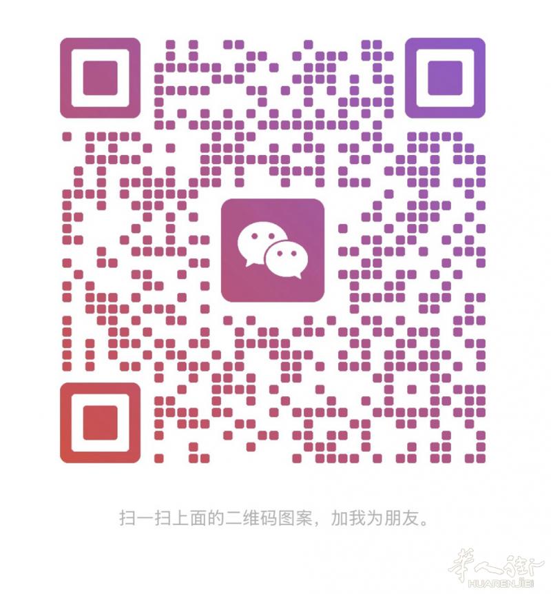 靠谱长期人肉带物，米兰↔温州往返，诚信经营，价格公道。 每月都会有2趟