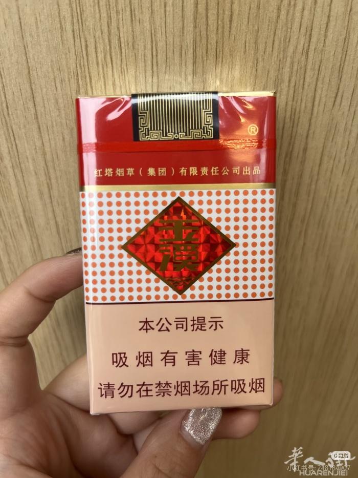 国内带的几条软玉溪   不多了 需要的请联系