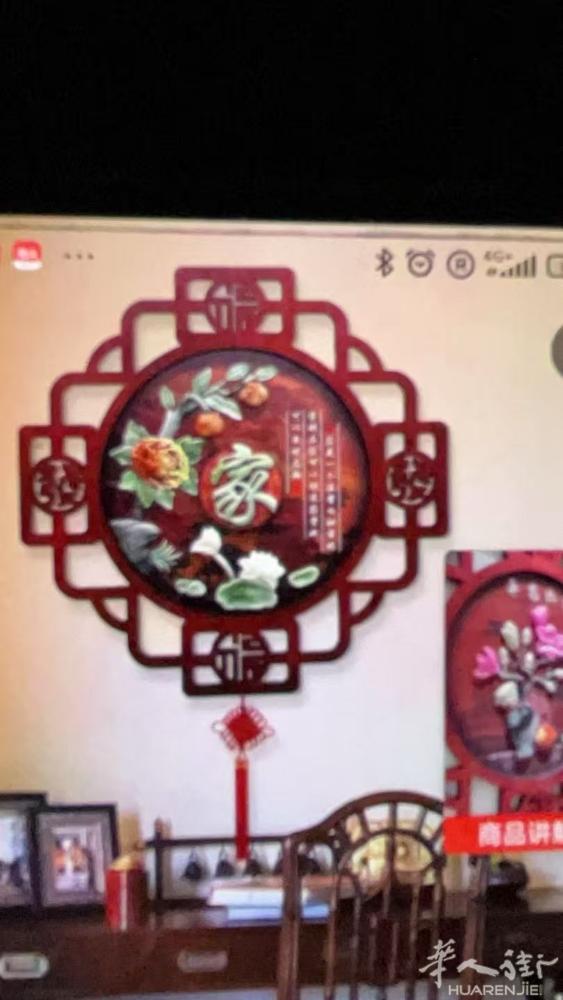 阿 宁【专业装修】住家 .工厂 .店面 ，大小活.专业的事交给专业的人来做'。