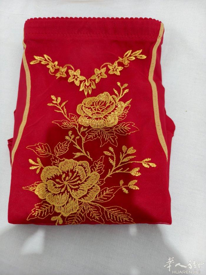 出售全新生活用品，有需要的请联系