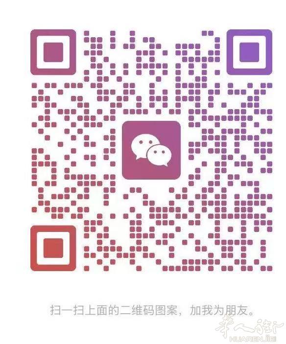 usera地铁边单身公寓淡季超低价包物业水网500