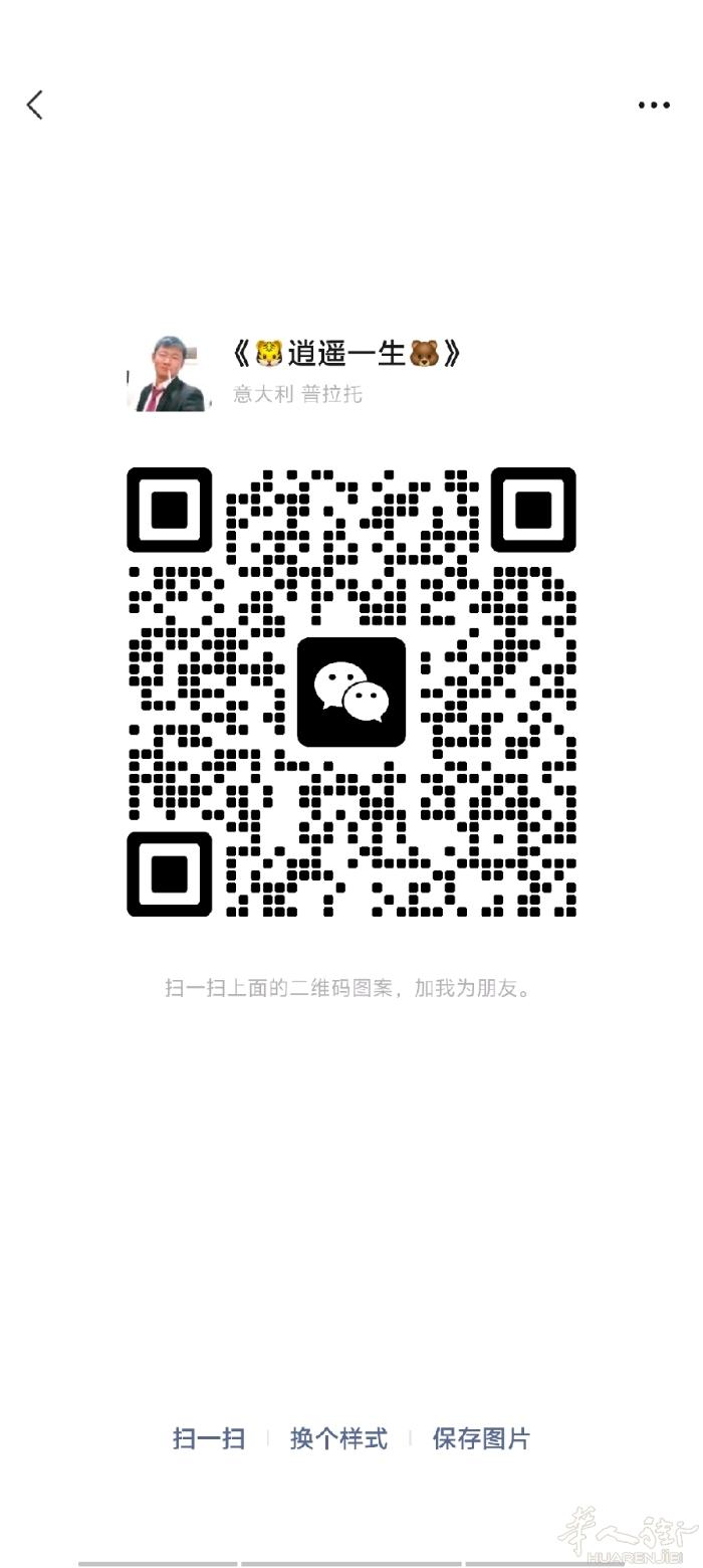 本人姓张男86年想找个工厂工作无居留有意老板请联系