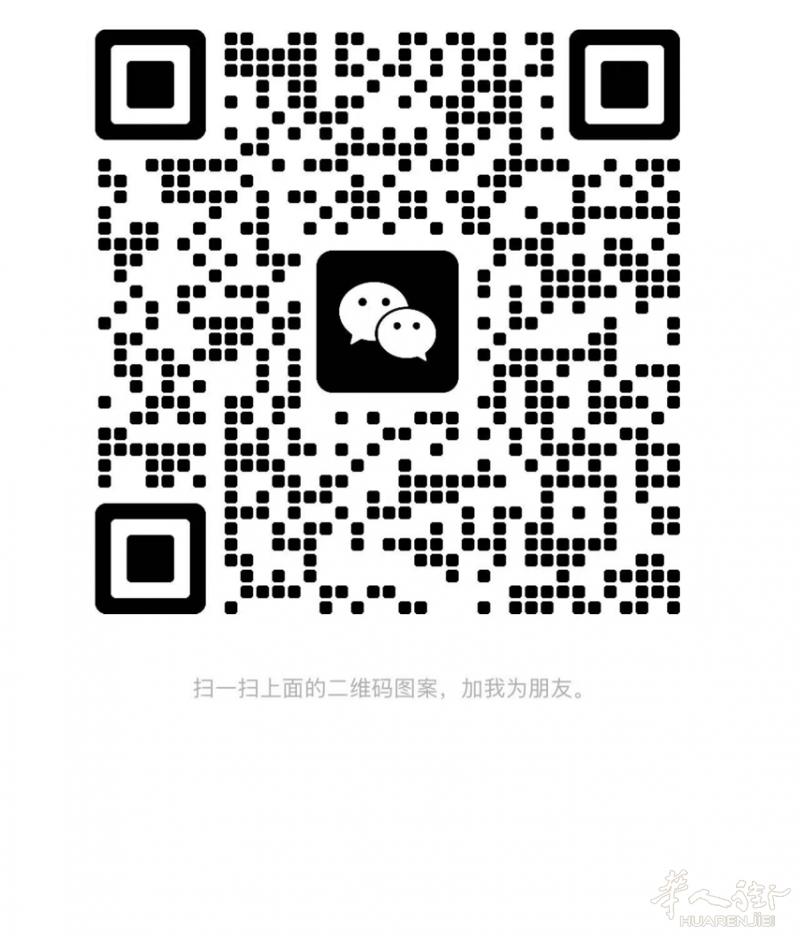 Prato周边quarrata 850平米仓库出租 需要的➕V