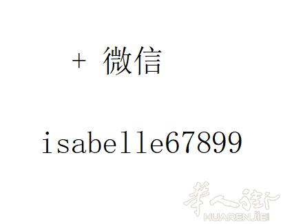 开銀绗6加维心：o7 662620 28