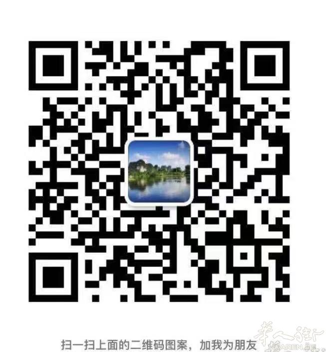 usera地铁边单身公寓淡季超低价包物业水网500