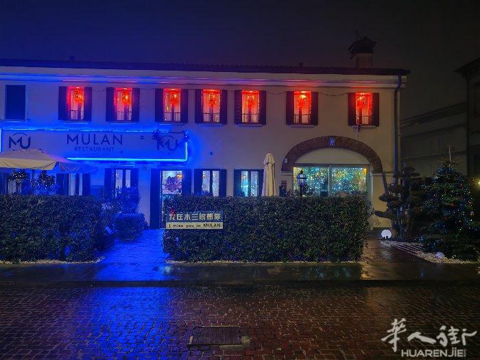 Padova边小镇当地comune一万人口唯一一家日本餐边五，六万人口左右租金低