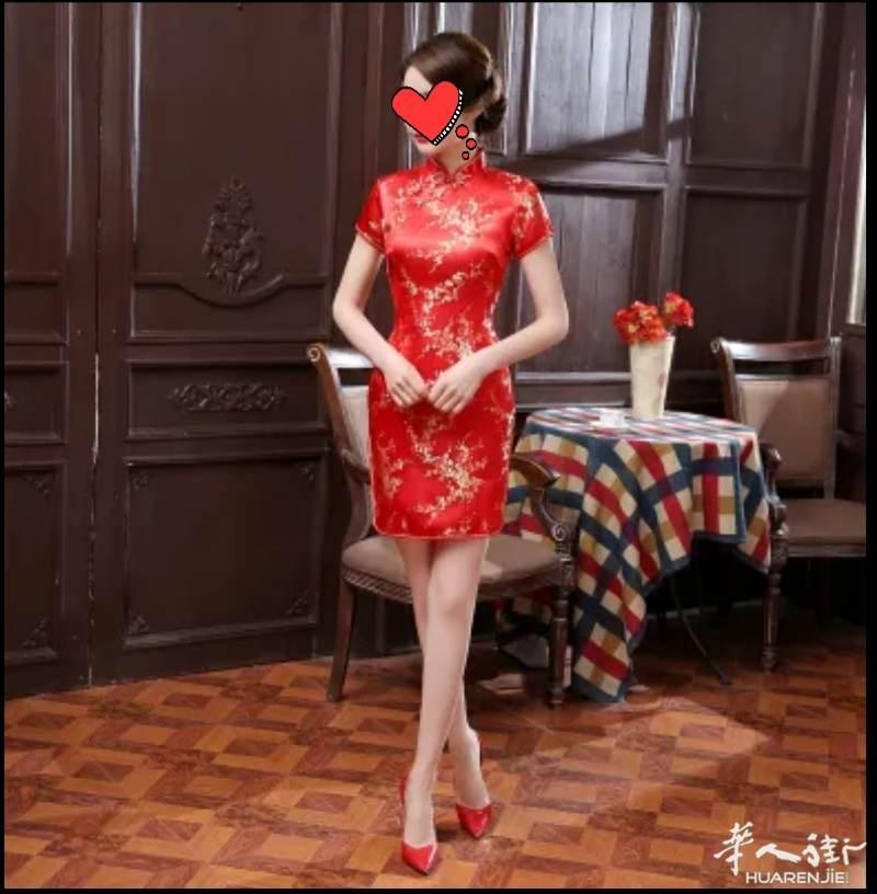 https://att.huarenjie.com/attachment/information/20251223/1766456672144010.jpg