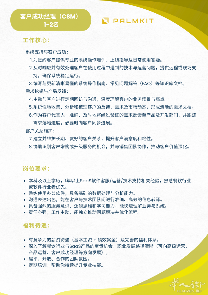 adc57faafc43fddca96676c27bce3a32.png