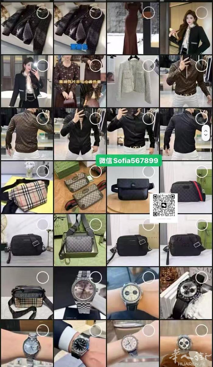 直接厂家直销招代理，一件代发，意大利现货，高品质低价格，全网最低价