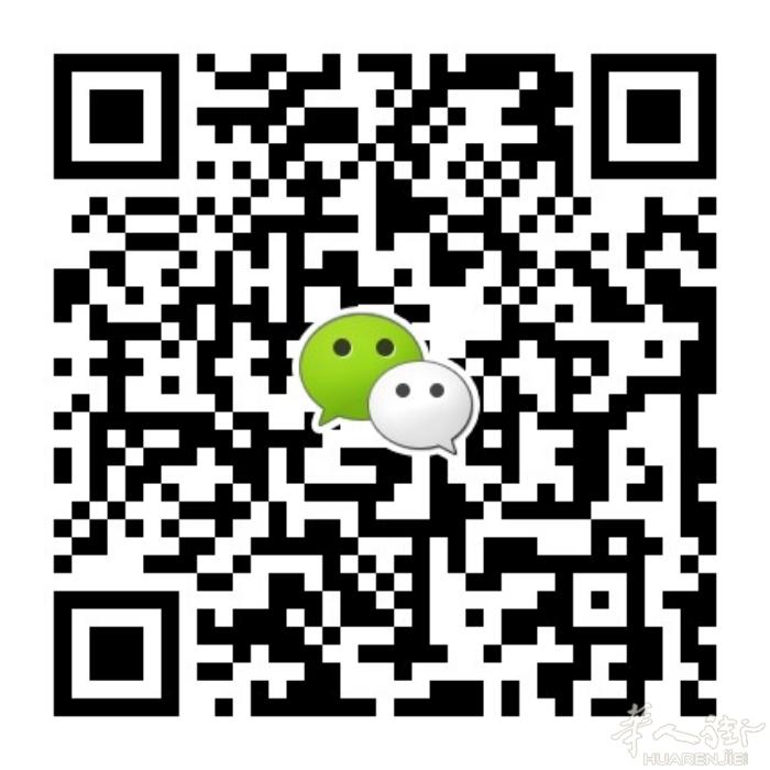 葡萄牙里斯本华人之家，价格美丽，里斯本住宿最佳选择！欢迎各位来里斯本的朋友入住！