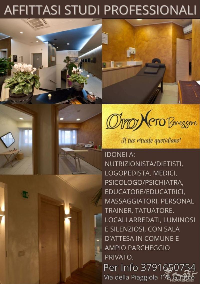 意大利中部perugia旁边城市 Gubbio 有老外装修好的按摩店出租，该城市目前还没有中国人按摩店，有意者电话 联系房东
