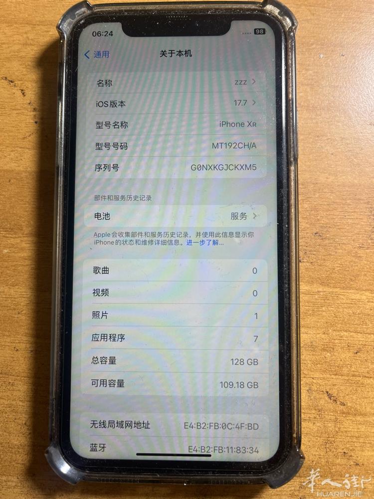 苹果XR，9成新，150欧出，欢迎咨询！微信z13928961858