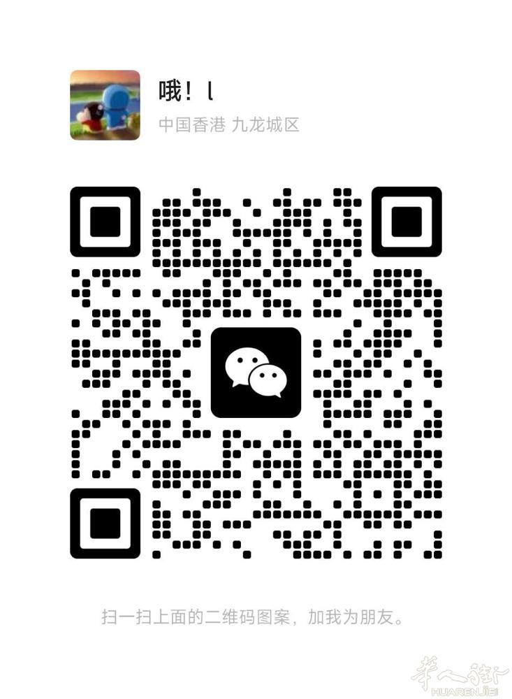 海岛监控安装维护，重装电脑中文系统，菜单名片广告排版，各类家政维修，家庭保洁，家