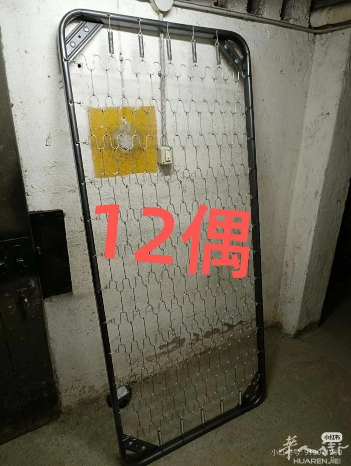 米兰紫线ISTRIA出闲置，自提