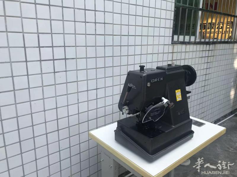 全新流梳机有谁要吗便宜卖，适合裙子下摆388 9091686