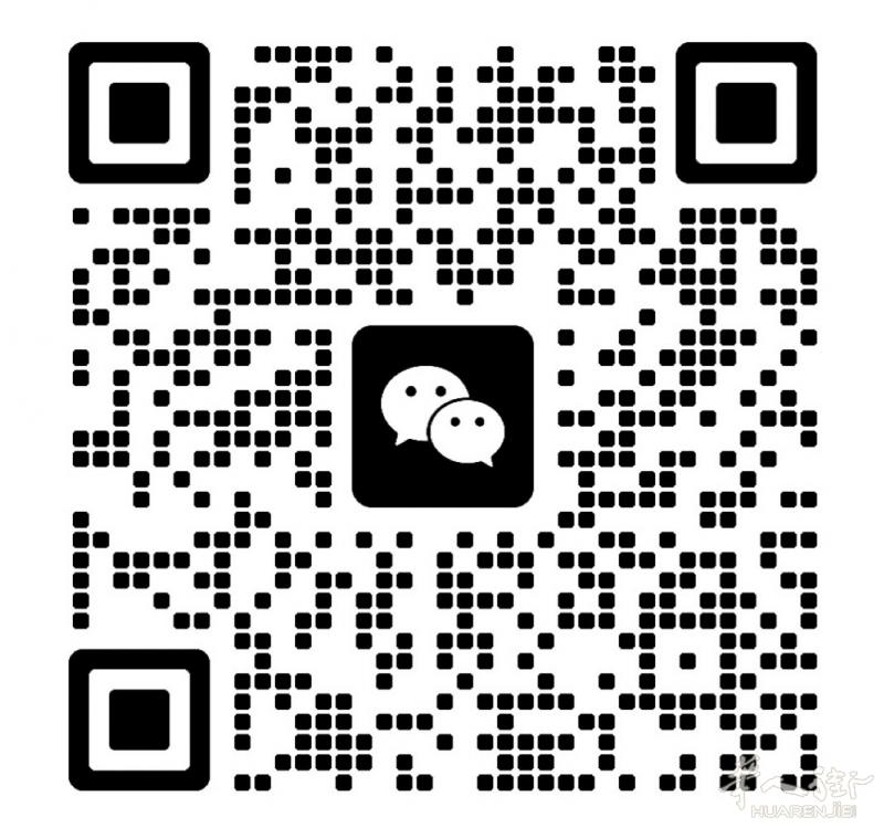 女求职寒假（大概做个15天）在维罗纳/carpi/modena，需要包吃包住，有