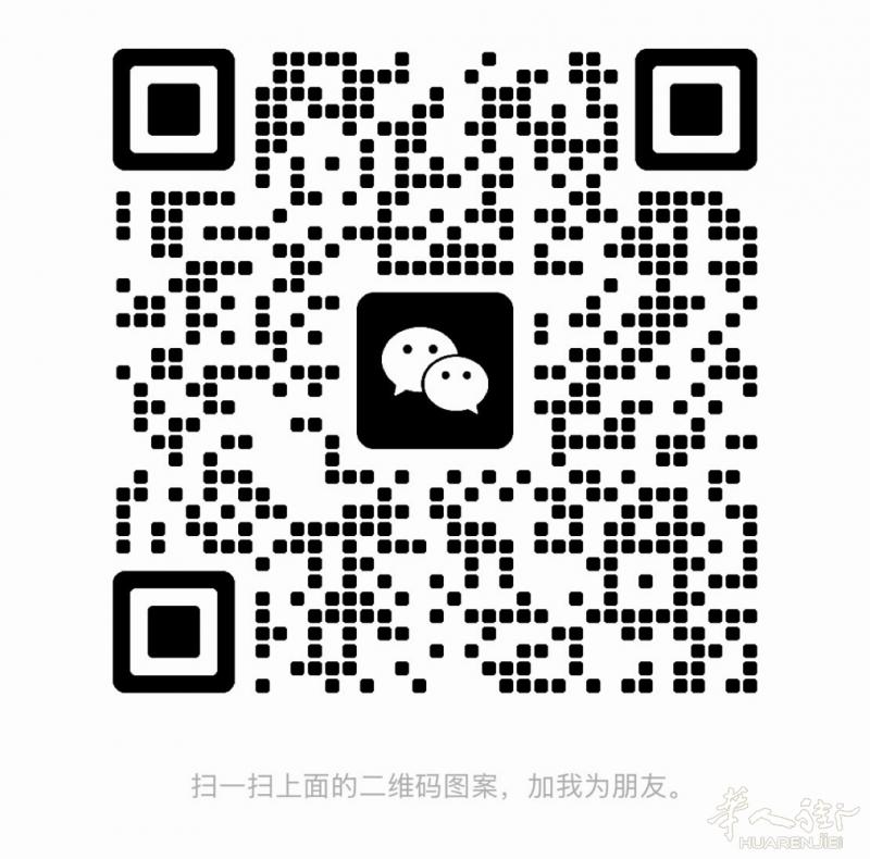 bo市中心首饰店招一名女店员，需意大利语流利，工作轻松，同事好相处，包吃不包住