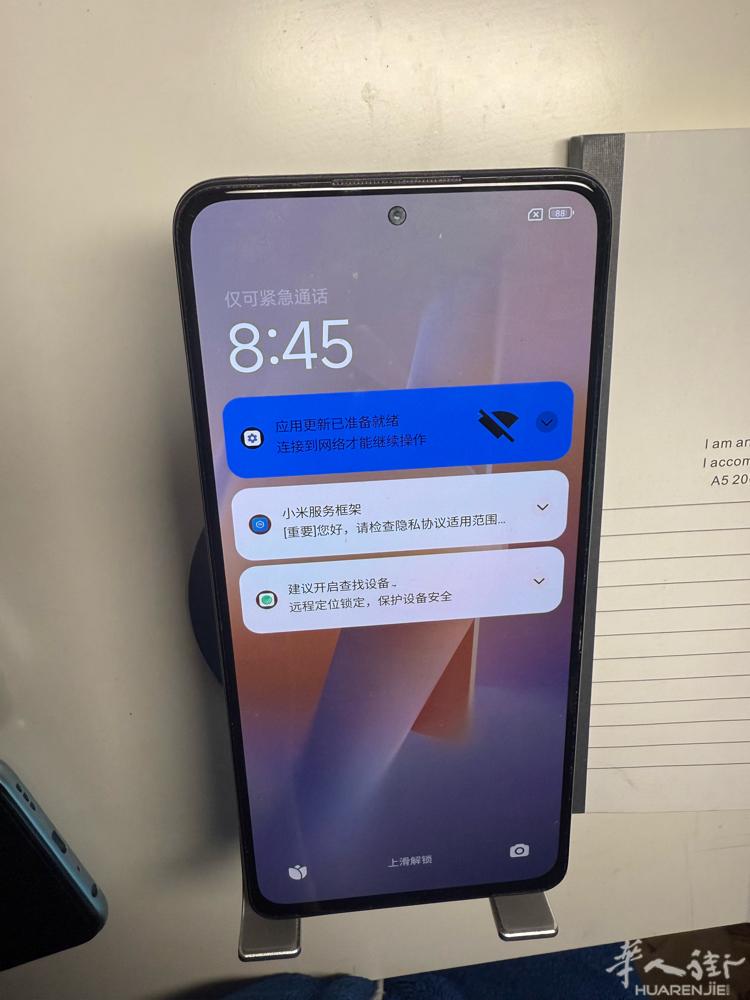 全新拆封未使用手机：OPPO，小米，荣耀，真我，vivo，50€-150€有需要