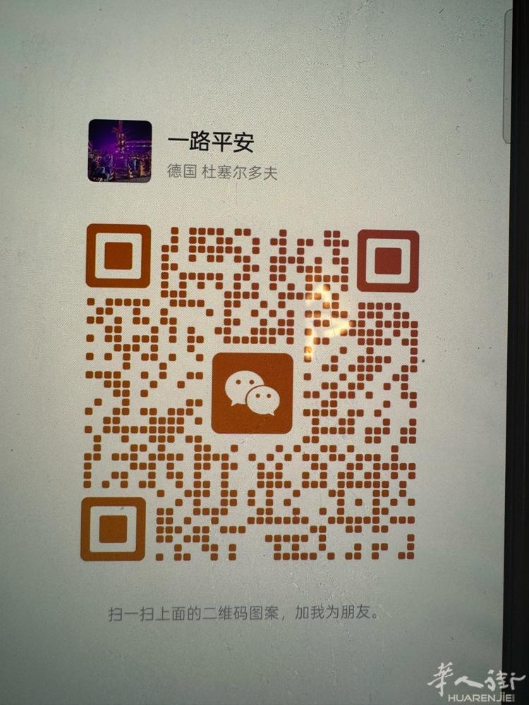 圣诞节餐馆需要几天？帮跑帮厨的可以找我。